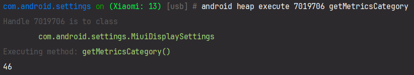 image-20250127114732958